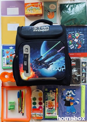 Товары к школе со скидкой 20% от сети магазинов «КанцПарк»!