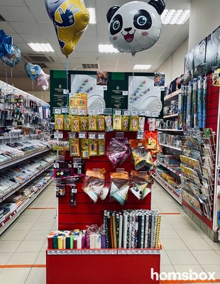 Товары к школе со скидкой 20% от сети магазинов «КанцПарк»!