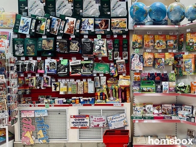 Товары к школе со скидкой 20% от сети магазинов «КанцПарк»!