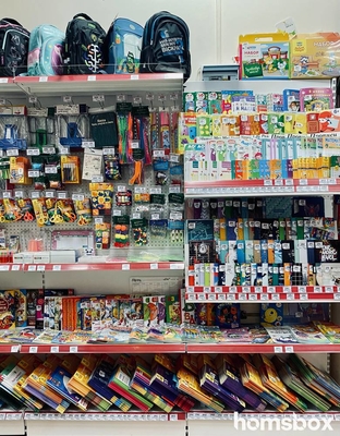 Товары к школе со скидкой 20% от сети магазинов «КанцПарк»!