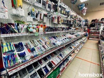 Товары к школе со скидкой 20% от сети магазинов «КанцПарк»!