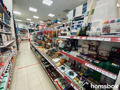 Товары к школе со скидкой 20% от сети магазинов «КанцПарк»!