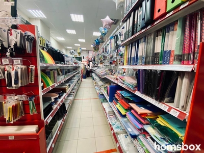 Товары к школе со скидкой 20% от сети магазинов «КанцПарк»!