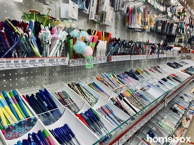 Товары к школе со скидкой 20% от сети магазинов «КанцПарк»!