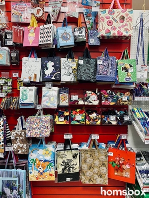 Товары к школе со скидкой 20% от сети магазинов «КанцПарк»!