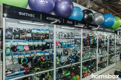 Арт Релакс (магазин массажного и фитнес оборудования)