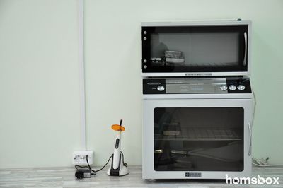 Стоматологическая клиника «Маг-Дент-Наири» дарит скидку до 71%! Стоматологическая клиника «Маг-Дент-Наири» дарит скидку до 71%!