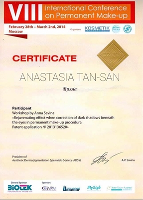 Студия «Anastasia Tan-San»