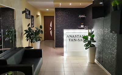 Студия «Anastasia Tan-San»