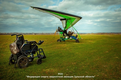 Полеты на дельтаплане