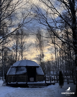 Скидка 50% на уютный отдых в глэмпинге «Gnezdovie»! Скидка 50% на уютный отдых в глэмпинге «Gnezdovie»!