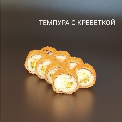 Служба доставки «Mane Sushi»