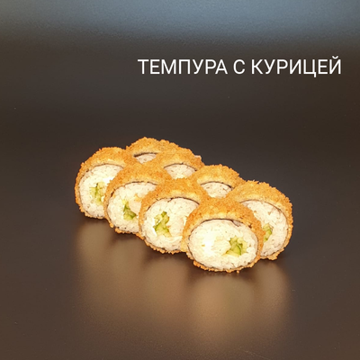 Служба доставки «Mane Sushi»