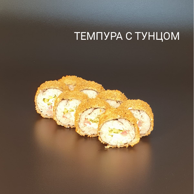 Служба доставки «Mane Sushi»