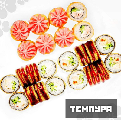 Вкусные сеты от службы доставки «WASABI» со скидкой 50% Вкусные сеты от службы доставки «WASABI» со скидкой 50%