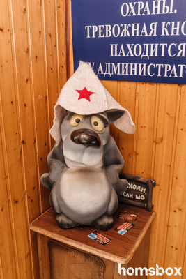 Банный комплекс предоставляет скидку 33% на хаммам и русскую баню! Банный комплекс предоставляет скидку 33% на хаммам и русскую баню!