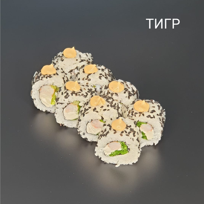 Служба доставки «Суши Пати» дарит скидку 50%! Продолжаем лакомиться вкусными сетами! Служба доставки «Суши Пати» дарит скидку 50%! Продолжаем лакомиться вкусными сетами!