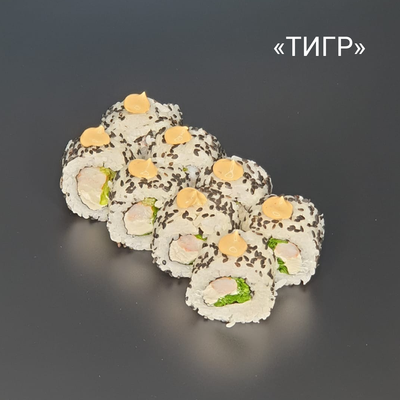 Служба доставки «Суши Пати» дарит скидку 50%! Продолжаем лакомиться вкусными сетами! Служба доставки «Суши Пати» дарит скидку 50%! Продолжаем лакомиться вкусными сетами!