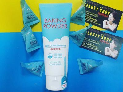 Магазин корейской косметики Beauty shop Korea