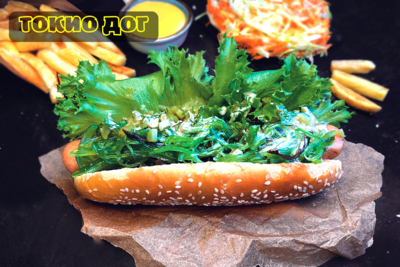 Хотдожная 8315