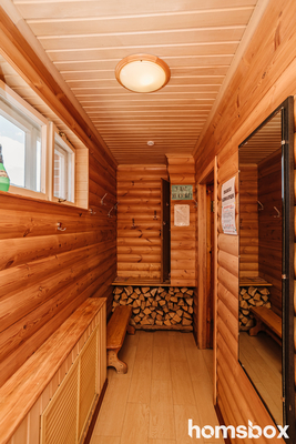 Банный комплекс на Панфиловцев 33