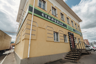 Вкусно, как дома! Столовая «Сели-Поели» дарит скидку 20% на комбо обеды!!