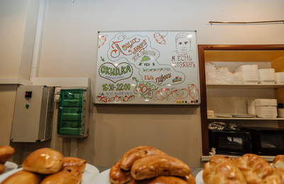 Вкусно, как дома! Столовая «Сели-Поели» дарит скидку 20% на комбо обеды!!