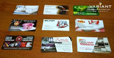 Типография Variant