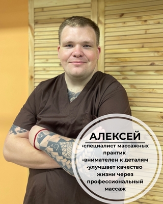 Активируйте внутренние силы организма! Впервые на сайте вьетнамский массаж в «Dien Chan» со скидкой 50% Активируйте внутренние силы организма! Впервые на сайте вьетнамский массаж в «Dien Chan» со скидкой 50%