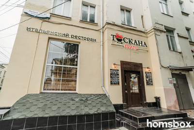 Итальянский ресторан «TOSCANA» дарит скидку на сеты до 53%! Итальянский ресторан «TOSCANA» дарит скидку на сеты до 53%!