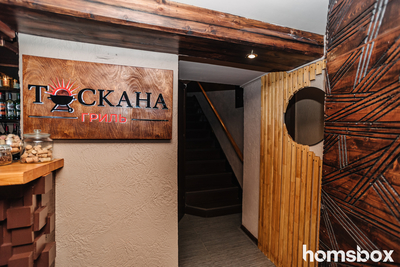 Итальянский ресторан «TOSCANA» дарит скидку на сеты до 53%! Итальянский ресторан «TOSCANA» дарит скидку на сеты до 53%!