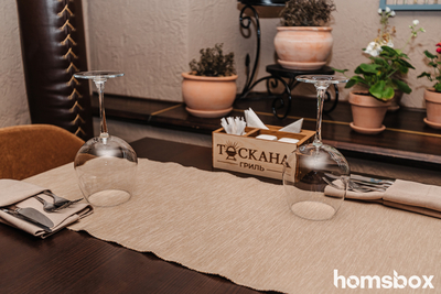 Итальянский ресторан «TOSCANA» дарит скидку на сеты до 53%! Итальянский ресторан «TOSCANA» дарит скидку на сеты до 53%!