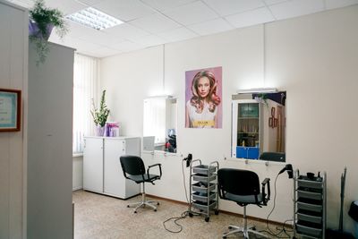 Салон красоты Profil