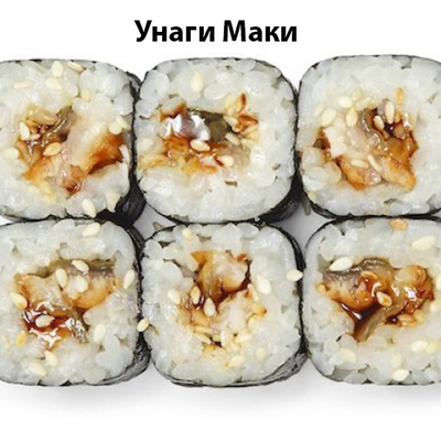 Скидка 50% на полюбившиеся роллы и пиццы! Скидка 50% на полюбившиеся роллы и пиццы!