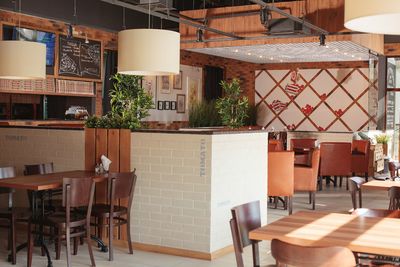 Ресторан-пиццерия Томато