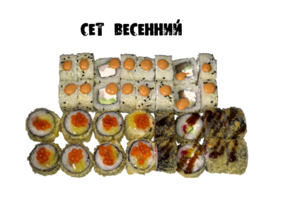Служба доставки Wok&roll