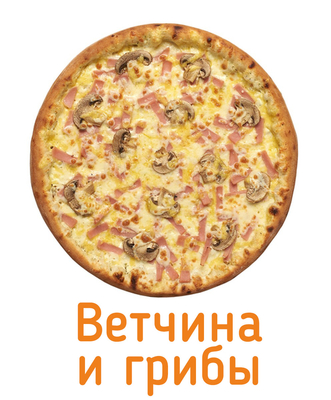 Заказывайте любимые блюда прямо сейчас со скидкой 50% в «Крутим Катим»! Заказывайте любимые блюда прямо сейчас со скидкой 50% в «Крутим Катим»!