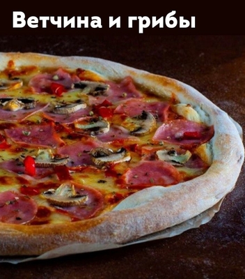 Новое меню на сеты и пиццы от SB SUSHI со скидкой 50%! Новое меню на сеты и пиццы от SB SUSHI со скидкой 50%!