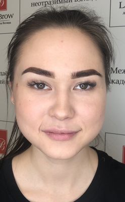 Cтудия дизайна взгляда Brow By Ekaterina Demina