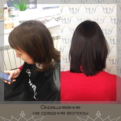 Салон красоты Эмелен