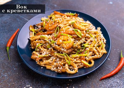 Насладись разнообразием пицц от службы доставки «De Gusto» со скидкой 20%! Насладись разнообразием пицц от службы доставки «De Gusto» со скидкой 20%!