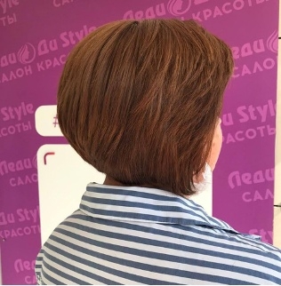 Новогодние скидки до 60% в салоне Леди Ди Style, по которому Вы скучали!