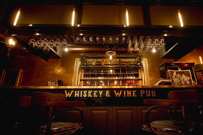 Ресторан The Trump