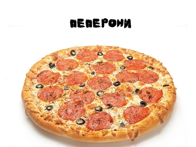 Служба доставки Wok&roll