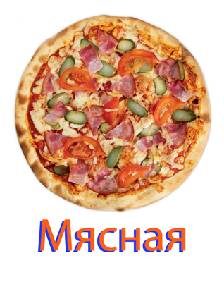 Успей попробовать! Попробуй сеты в Суши Порт со скидкой 50%! Успей попробовать! Попробуй сеты в Суши Порт со скидкой 50%!