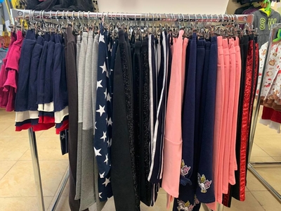 WEAReKIDS — детская одежда бренда MiniMaxi