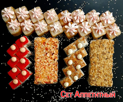 Вкусная скидка 50% на сеты и пиццы от «SB SUSHI»!