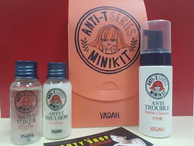 Магазин корейской косметики Beauty shop Korea