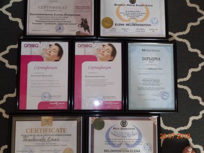 Татуаж и перманентный макияж E.BeLaYa