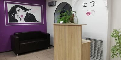 В салоне красоты Виктория Вас ждут скидки до 67% на все услуги!